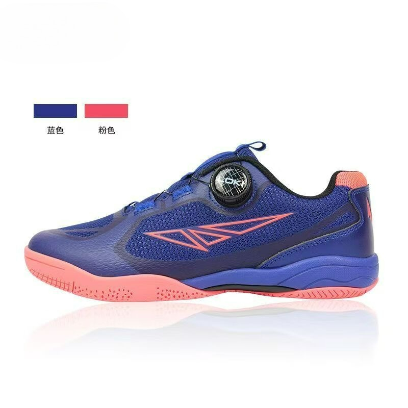 2026 Table Tennis Shoes Men Wo - Women'S Shoes Vs Men'S Size บทวิจารณ์และราคา