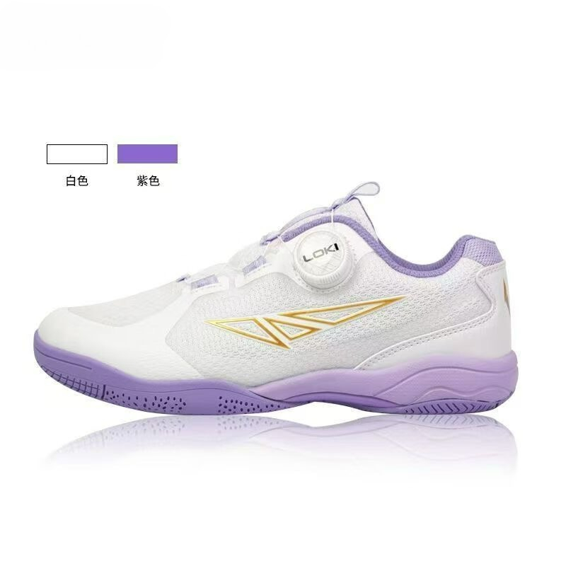 2026 Table Tennis Shoes Men Wo - Women'S Shoes Vs Men'S Size บทวิจารณ์และราคา