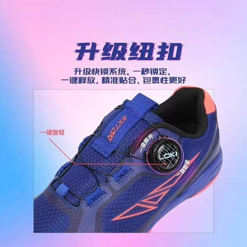 2026 Table Tennis Shoes Men Wo - Women'S Shoes Vs Men'S Size บทวิจารณ์และราคา