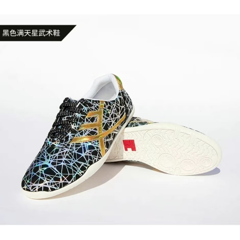 2026 Martial Arts Shoe For Men - Women'S Shoes Vs Men'S Size บทวิจารณ์และราคา