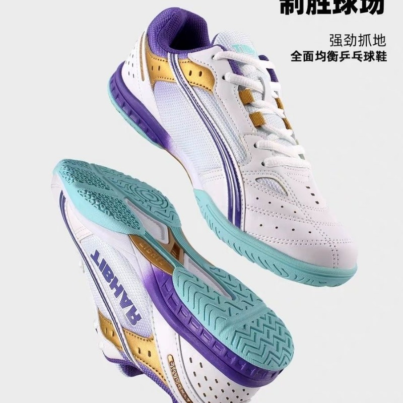 2026 New Table Tennis Shoes Me - Women'S Shoes Vs Men'S Size บทวิจารณ์และราคา