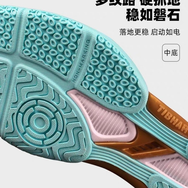 2026 New Table Tennis Shoes Me - Women'S Shoes Vs Men'S Size บทวิจารณ์และราคา