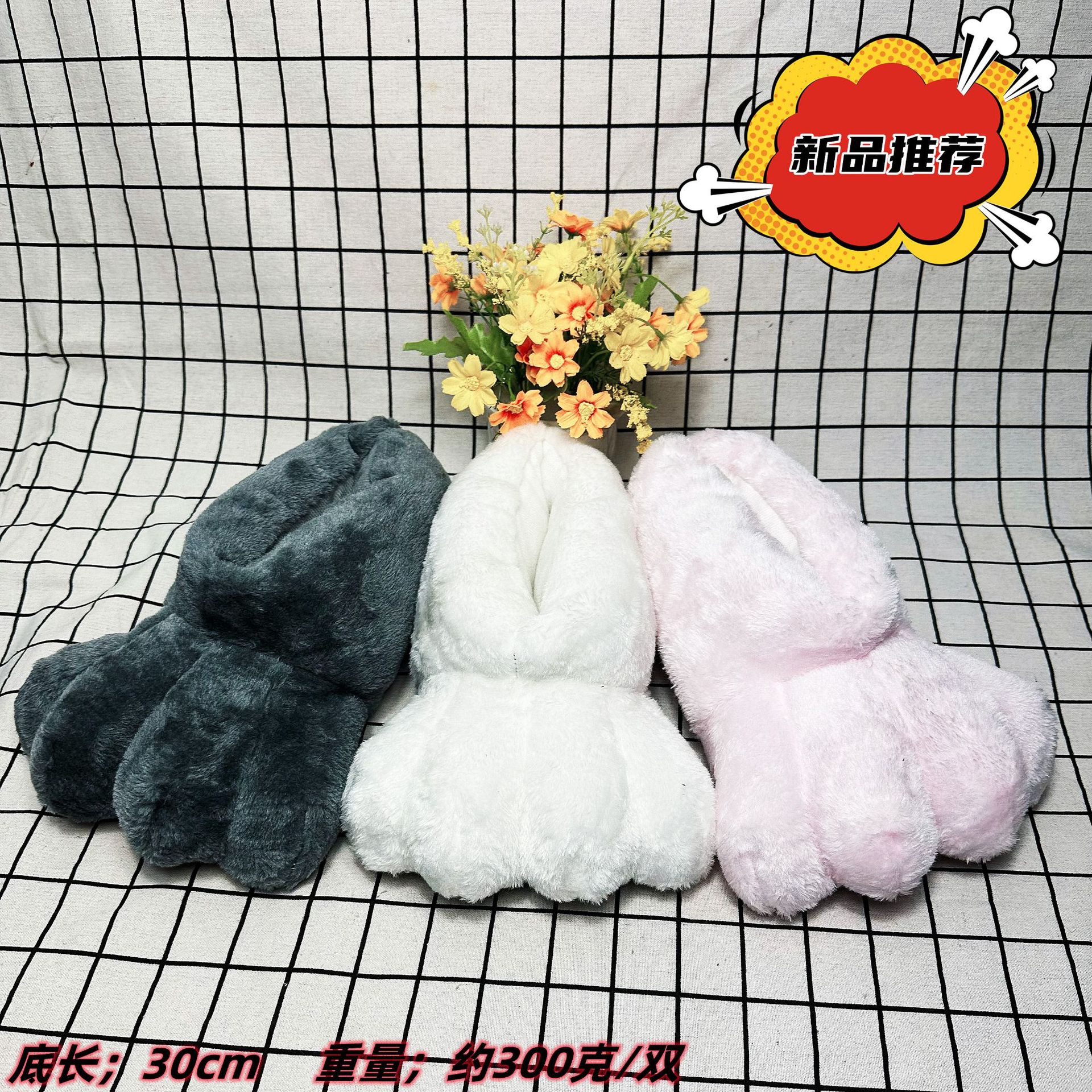 In Stock Rabbit Paw Slippers H - Women'S Shoes Size 40 In Us บทวิจารณ์และราคา