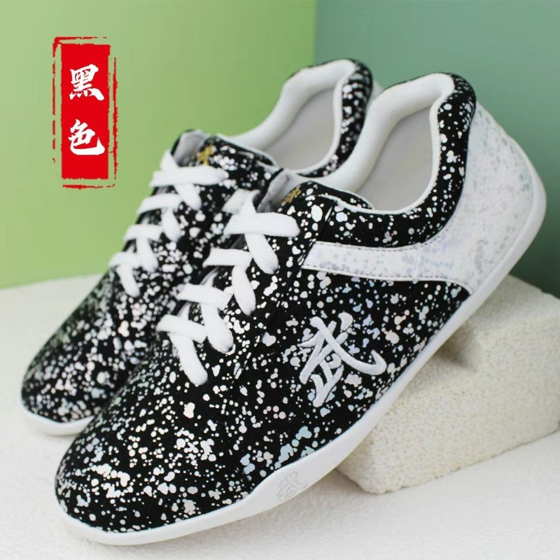 2026 New Martial Arts Shoes fo - Women'S Shoes Vs Men'S Size บทวิจารณ์และราคา