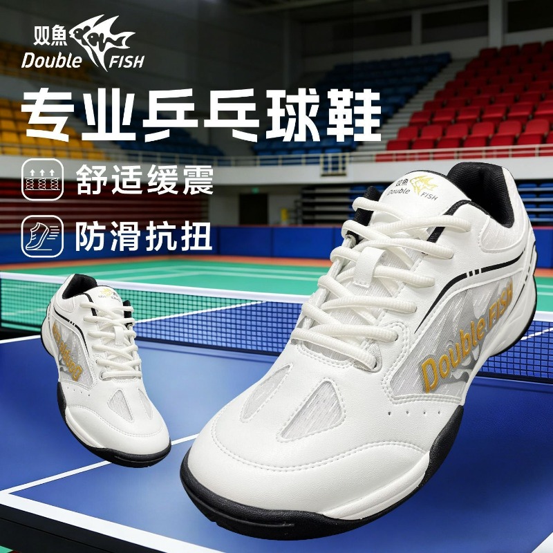Original Brand Table Tennis Sh - Women'S Shoes Vs Men'S Size บทวิจารณ์และราคา