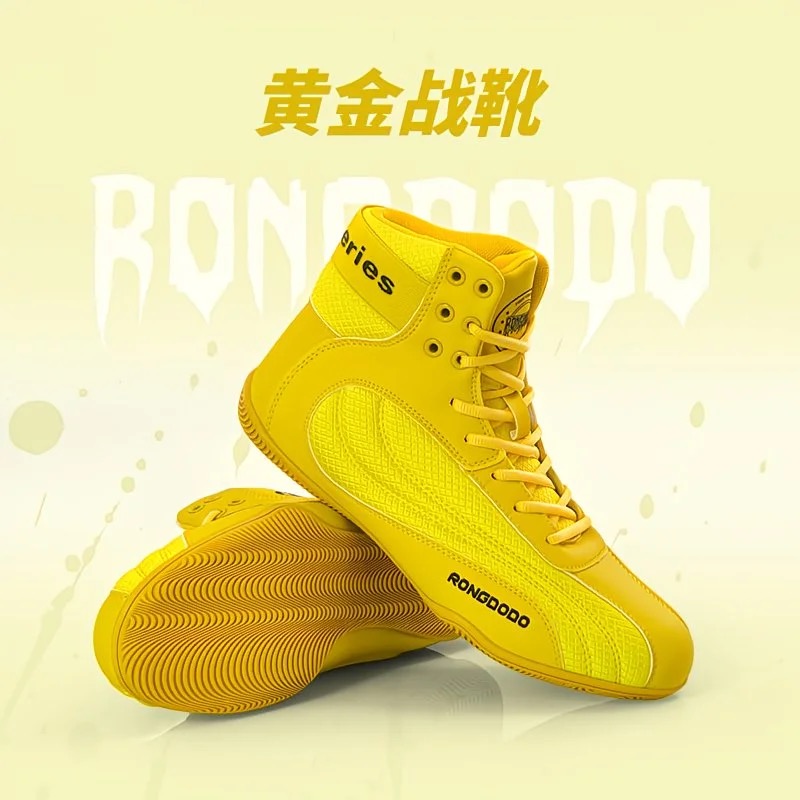 2026 New Wrestling Shoes Men W - Women'S Shoes Vs Men'S Size บทวิจารณ์และราคา